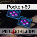 Poxet-60 03